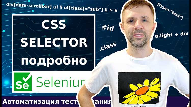 Как получить значение свойства элемента через getComputedStyle