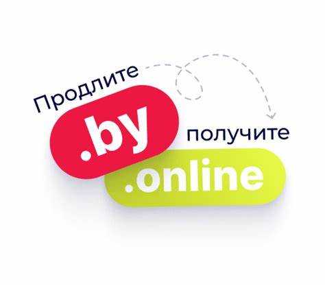 Тестирование работы домена с PHP-сайтами: проверка доступности и функциональности