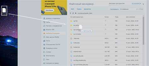 Разница между __FILE__ и $_SERVER['SCRIPT_FILENAME']
