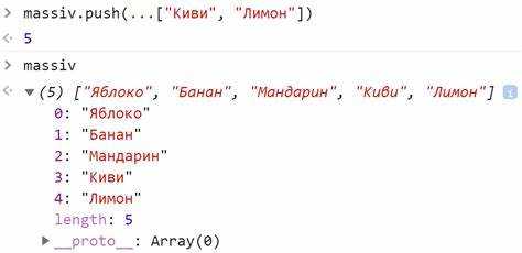 Получение индекса с условием в массиве объектов