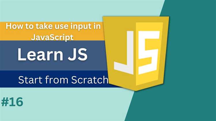 Получение данных из select и option с помощью JavaScript