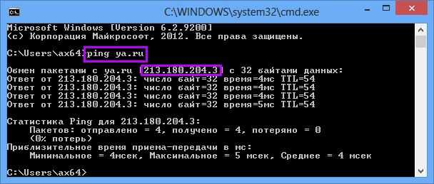 Обработка множества IP в HTTP_X_FORWARDED_FOR