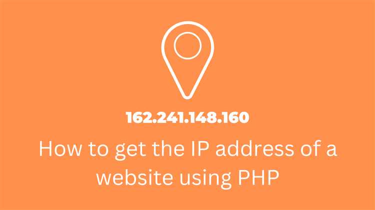 Реальные примеры получения IP адреса с использованием $_SERVER