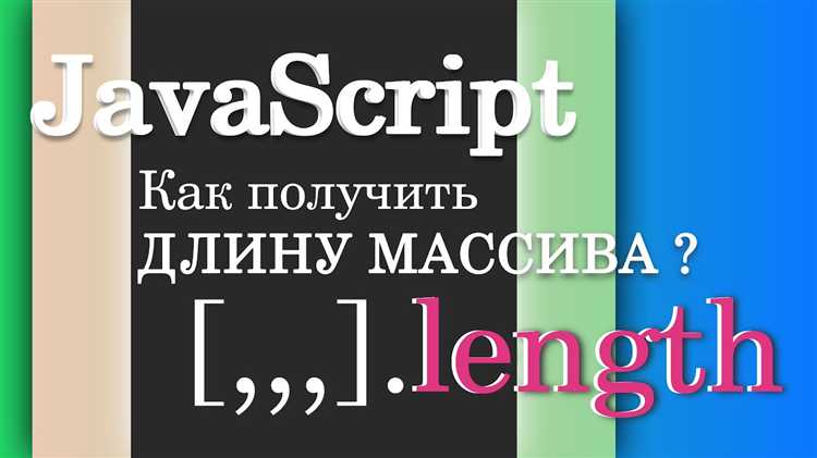 Получение последнего элемента после фильтрации массива
