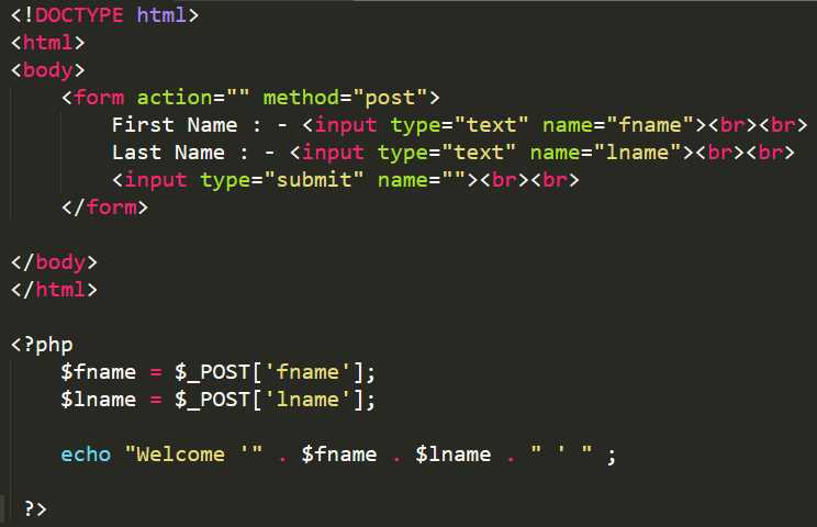 Как получить post запрос php