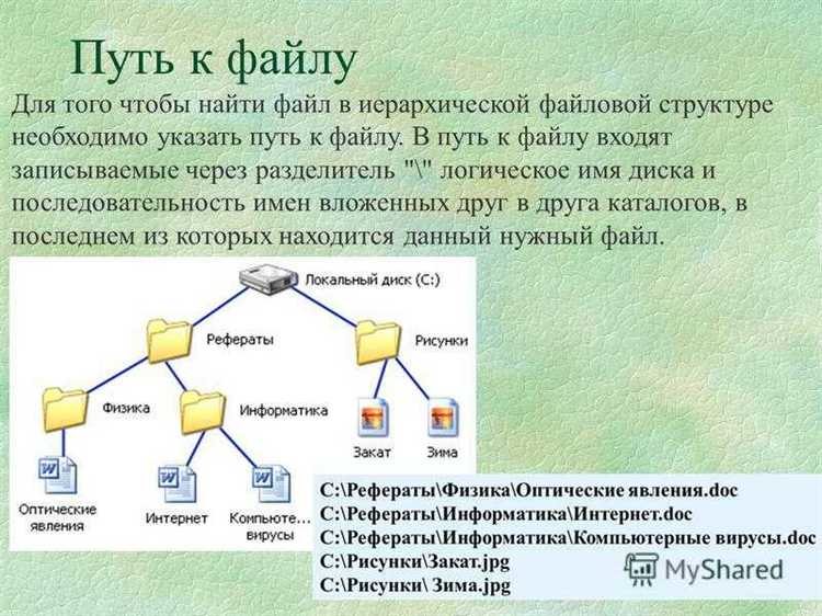 Как получить расширение файла php