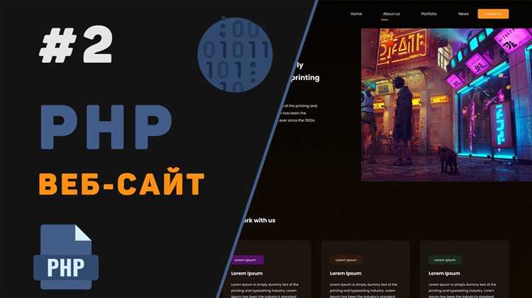 Работа с редиректами: как правильно учитывать новый URL