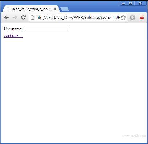 Как получить value input javascript