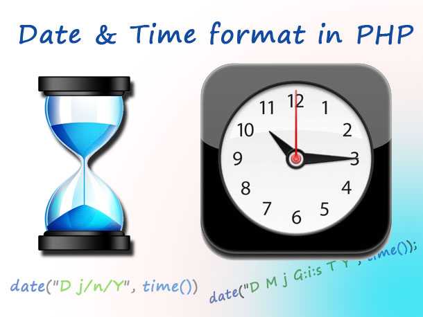 Использование функции time() для получения текущего времени в секундах