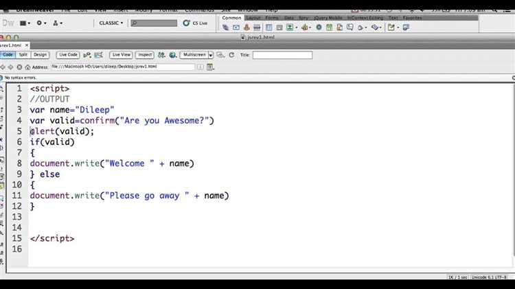 Как получить значение из input javascript