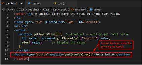 Как получить значение поля input javascript