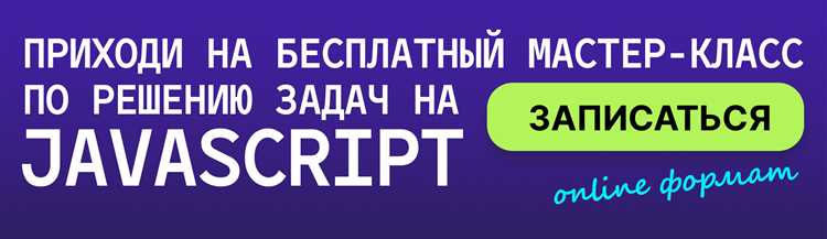 Как получить значение свойства css через javascript