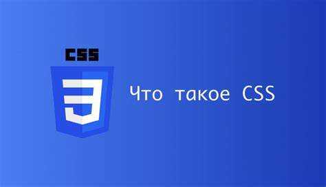 Как получить значение CSS свойства у скрытого элемента