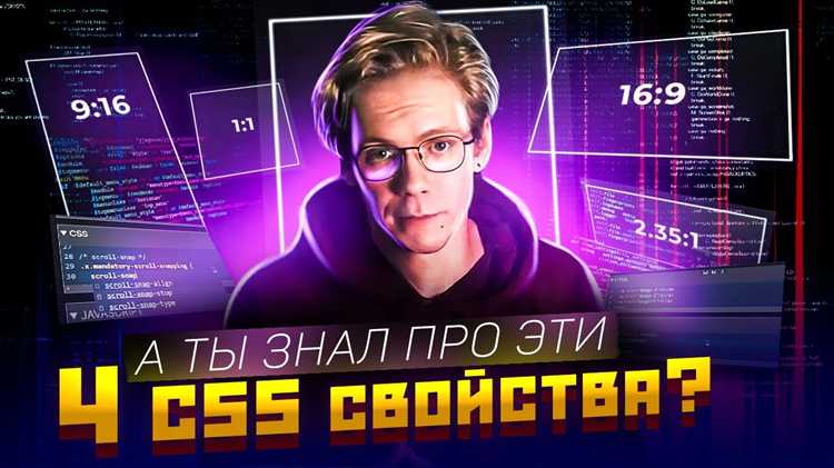 Извлечение значения CSS переменной (custom property) из JavaScript