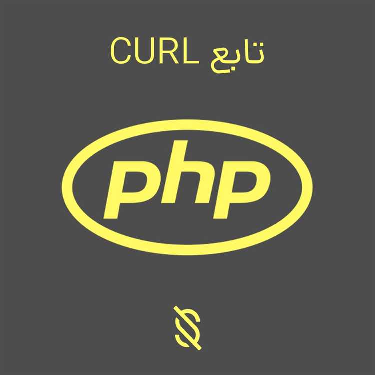 Работа с заголовками HTTP в curl-запросах