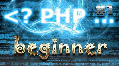Обновление версий PHP в Denwer