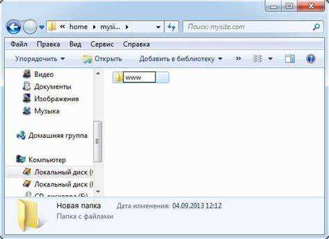 Настройка отображения ошибок PHP в Denwer для отладки