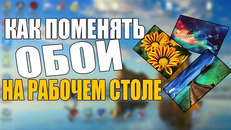 Как изменить фон в зависимости от данных из базы данных