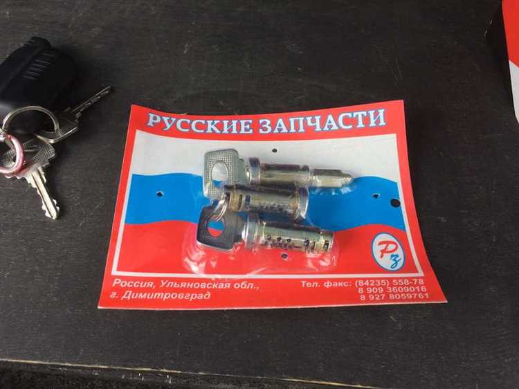 Установка новой личинки замка на ВАЗ 2109