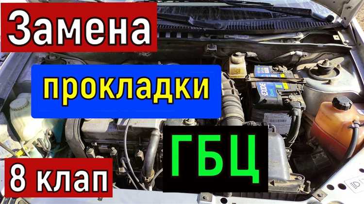 Проверка состояния головки блока цилиндров и блока двигателя
