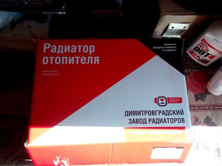 Необходимые инструменты и расходные материалы для замены