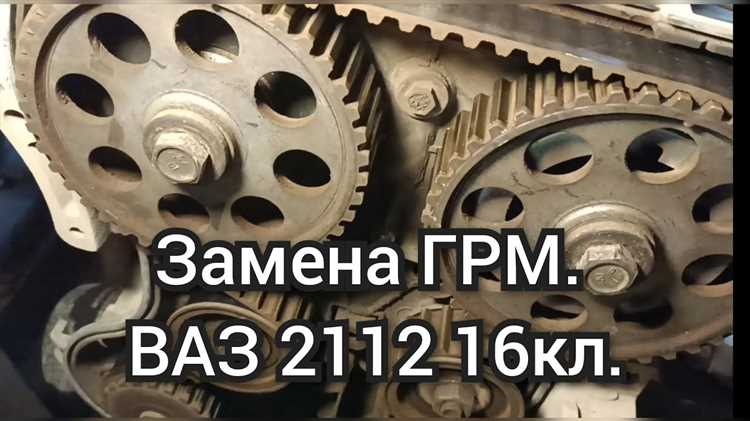 Как правильно надеть новый ремень генератора