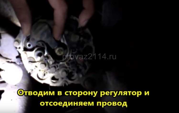 Проверка работы генератора после замены щеток на ВАЗ 2114