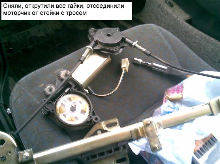 Как поменять стеклоподъемник на ваз 2114