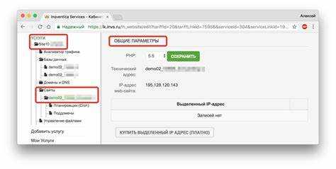 Тестирование работоспособности сайта после смены версии PHP