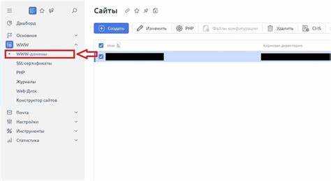 Использование командной строки для изменения версии PHP локально
