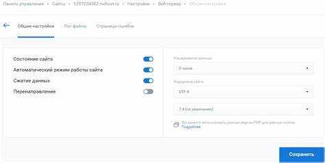 Решение проблем после смены версии PHP