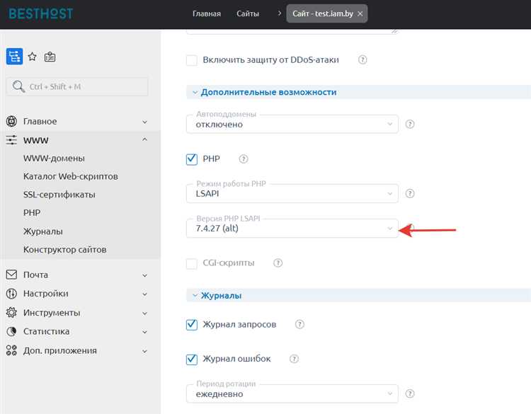 Как поменять версию php ubuntu