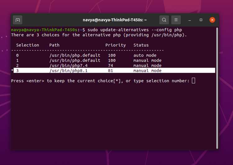 Проверка текущей версии PHP на сервере