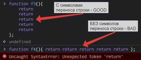 Как поменять значение переменной в javascript