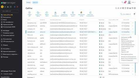 Проверка текущей версии PHP на сервере и локальной машине
