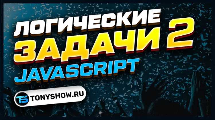 Что такое контекст выполнения и как он влияет на поведение кода