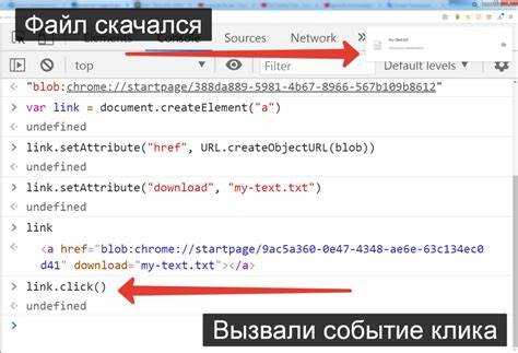 Рекурсивный обход вложенных папок и подсчёт всех файлов
