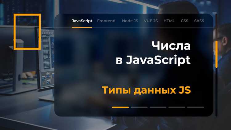 Использование циклов для проверки ответов