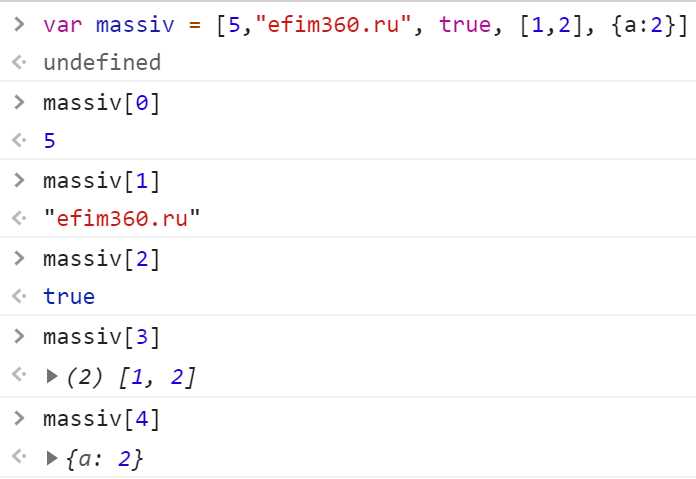 Сложение чисел в массиве с условием: фильтрация значений