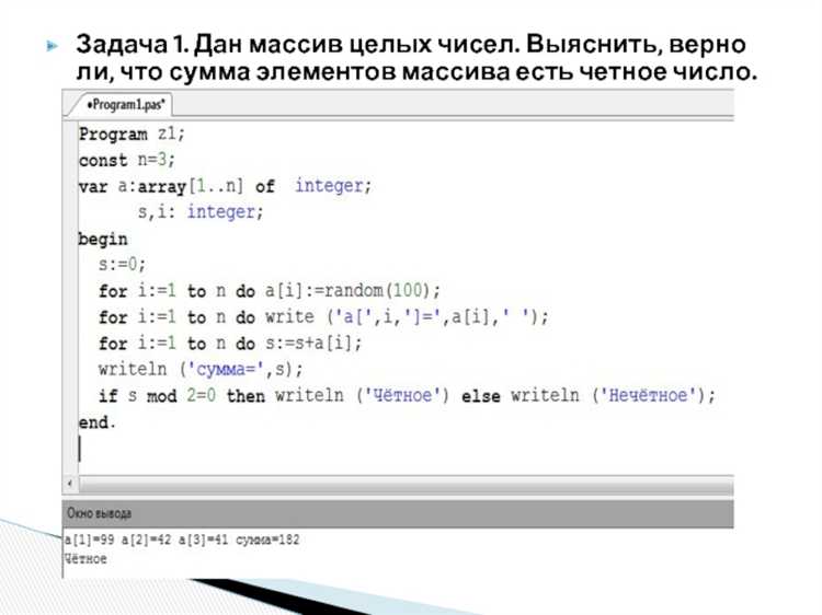 Как выбрать между undefinedmap</code> и <code>reduce</code>