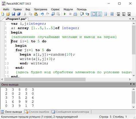 Как посчитать сумму элементов массива с условиями фильтрации