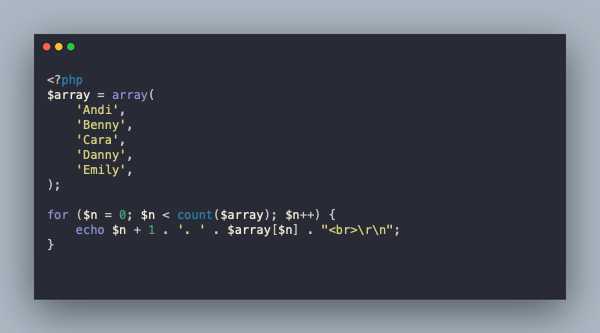 Как посчитать сумму элементов массива php