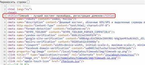 Использование локального сервера для тестирования PHP скриптов