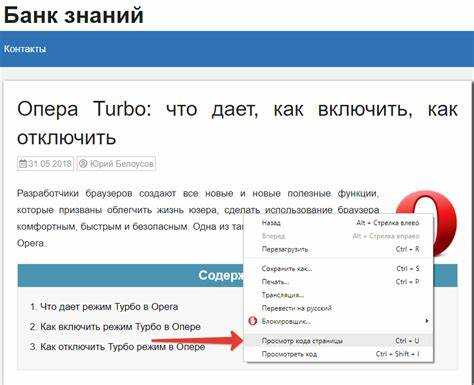 Как настроить локальный сервер для разработки и тестирования PHP?