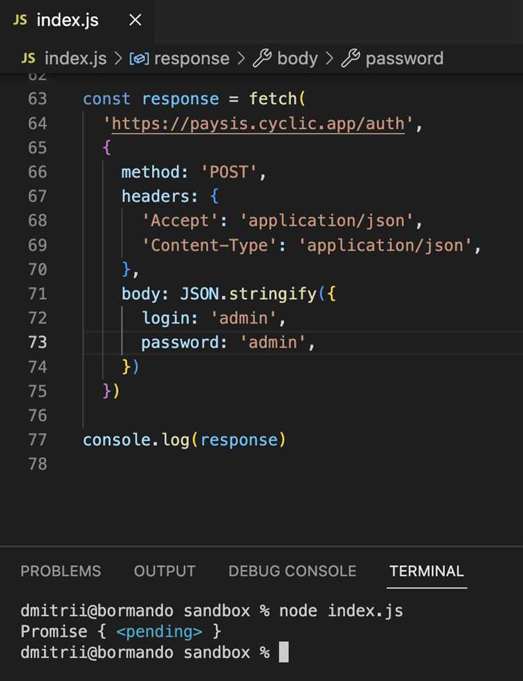 3. Типы ошибок и их обработка