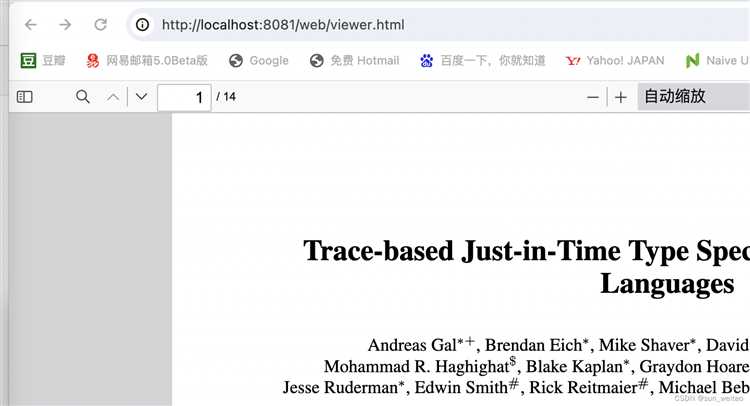 Как анализировать и расшифровывать JavaScript код в PDF