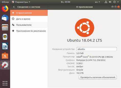 Как обновить версию PHP на Ubuntu