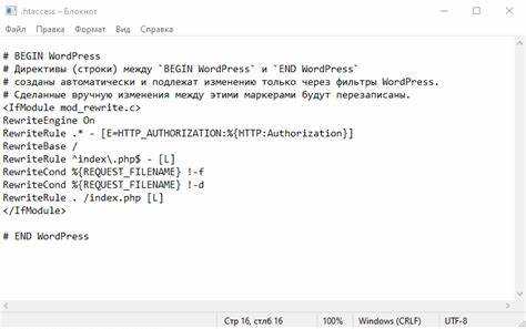 Как посмотреть версию php