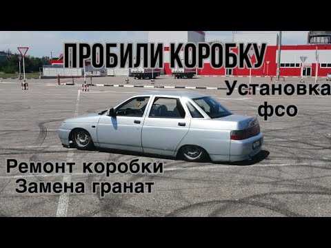 undefinedГаечные ключи:</strong> основной набор рожковых и накидных ключей, особенно на 10, 13 и 17 мм. Без них невозможно демонтировать элементы крепления штатных узлов и зафиксировать детали системы освещения.»></p>
<p><strong>Отвёртки:</strong> крестовая и плоская с изолированной ручкой. Понадобятся для снятия облицовки, фиксации проводов и работы с клеммами.</p>
<p><strong>Дрель с набором свёрл:</strong> используются для создания монтажных отверстий в кузове или кронштейнах. Подбираются под диаметр болтов и заклёпок, указанных в инструкции к ФСО.</p>
<p><strong>Паяльник и припой:</strong> обеспечивают надёжное соединение проводов. Альтернатива – качественные <em>обжимные клеммы</em> и <em>термоусадочные трубки</em>, если пайка невозможна.</p>
<p><strong>Изолента и гофра:</strong> применяются для защиты проводки от влаги, перегрева и механических повреждений. Предпочтительна тканевая или ПВХ-изоляция с повышенной термостойкостью.</p>
<p><strong>Мультиметр:</strong> необходим для проверки цепей на напряжение и целостность. Позволяет избежать коротких замыканий и некорректного подключения питания к ФСО.</p>
<p><strong>Крепёж:</strong> болты, гайки, шайбы, саморезы. Используются для фиксации блоков управления, кронштейнов и самих сигнальных устройств. Все элементы должны быть антикоррозийными.</p>
<p><strong>Монтажные стяжки:</strong> пластиковые хомуты различной длины для группировки кабелей и предотвращения их провисания.</p>
<p><strong>Обезжириватель:</strong> нужен для подготовки поверхностей перед креплением элементов на двухсторонний скотч или герметик.</p>
<p><strong>Инструкция производителя ФСО:</strong> должна быть под рукой для соблюдения технических требований по подключению и настройке системы.</p>
<h2>Подключение ФСО к электропроводке автомобиля</h2>
<p><img decoding=