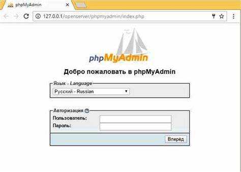 Хеширование пароля с помощью bcrypt в PHP